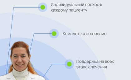 Сахарный диабет, прием эндокринолога в Ульяновске