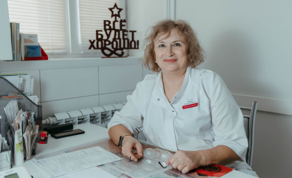 Восстановление после родов в Ульяновске: интимная пластика, психологическая поддержка