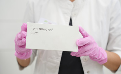 Генетическое тестирование в Ульяновске: ДНК-диагностика, тест на отцовство и наследственные болезни