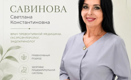 Диабет- это не про сладкое.  Вот,  что реально тебя подставляет!