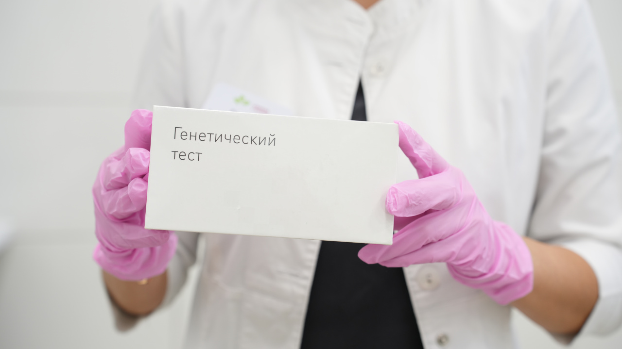 Генетическое тестирование в Ульяновске: ДНК-диагностика, тест на отцовство и наследственные болезни