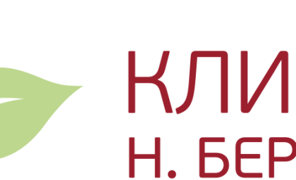 Превентивная, интегративная,&nbsp; профилактическая&nbsp; медицина для каждого